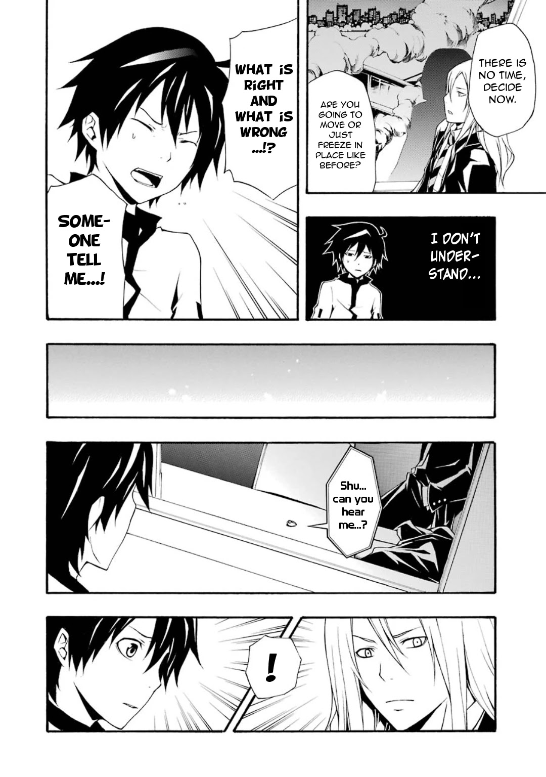 Guilty Crown Chapter 7 page 48 - Chapter 7: Regret - Astray