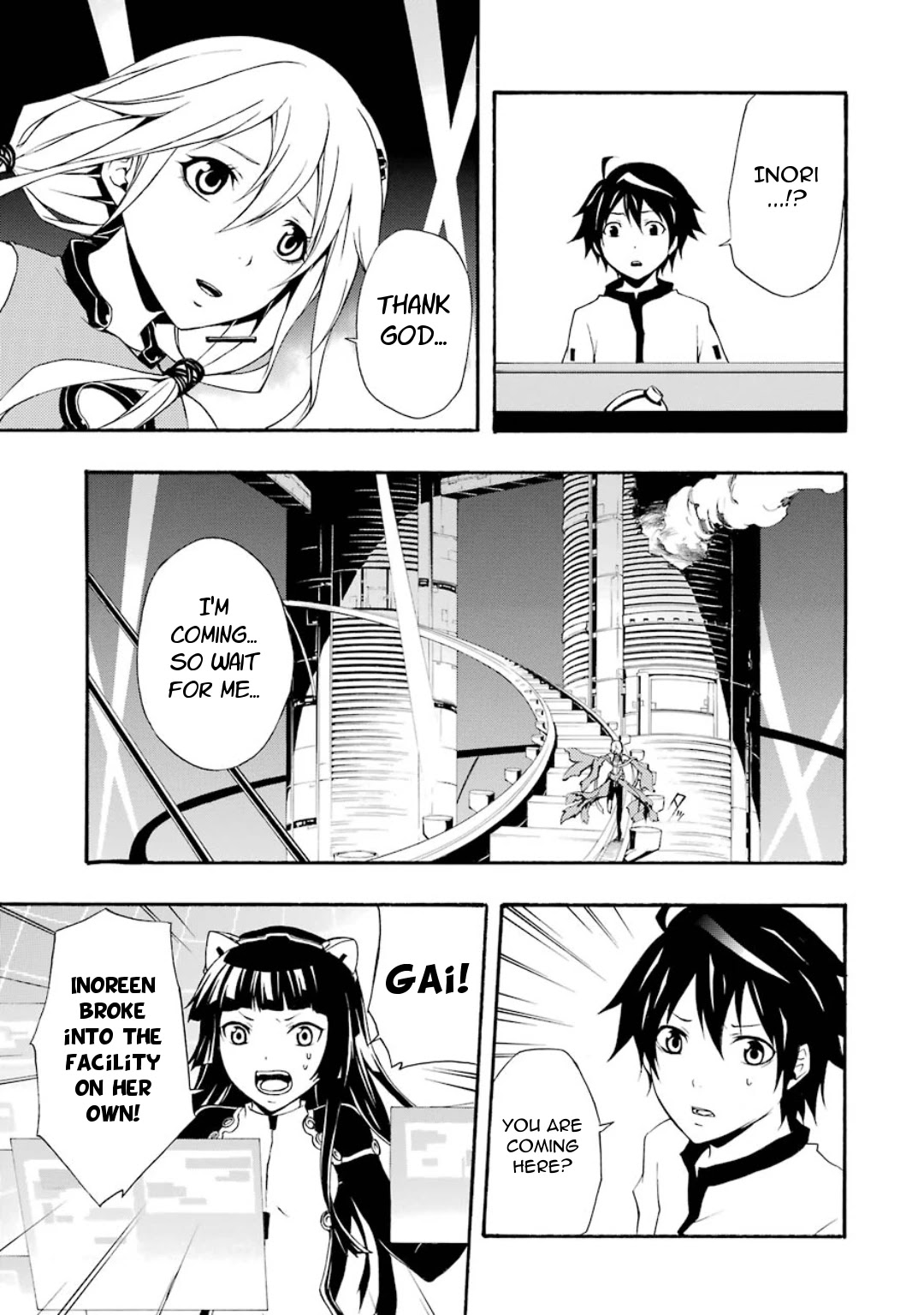 Guilty Crown Chapter 7 page 49 - Chapter 7: Regret - Astray