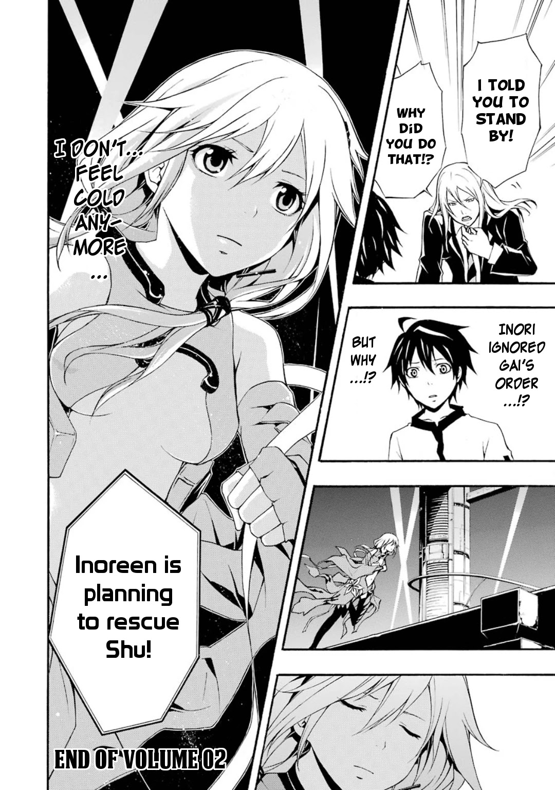 Guilty Crown Chapter 7 page 50 - Chapter 7: Regret - Astray