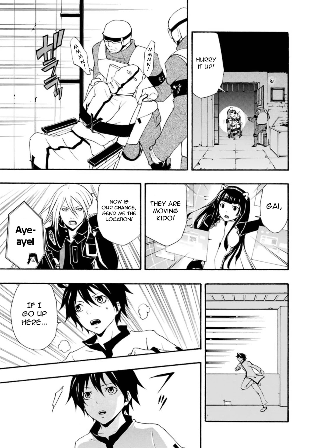 Guilty Crown Chapter 8 page 13 - Chapter 8: Floating - Faith