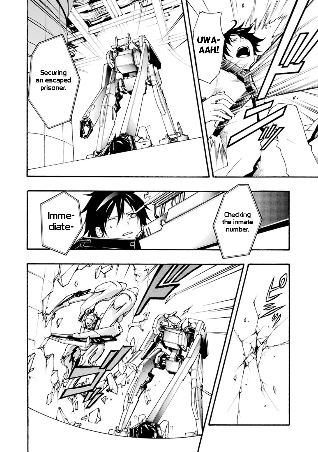 Guilty Crown Chapter 8 page 14 - Chapter 8: Floating - Faith
