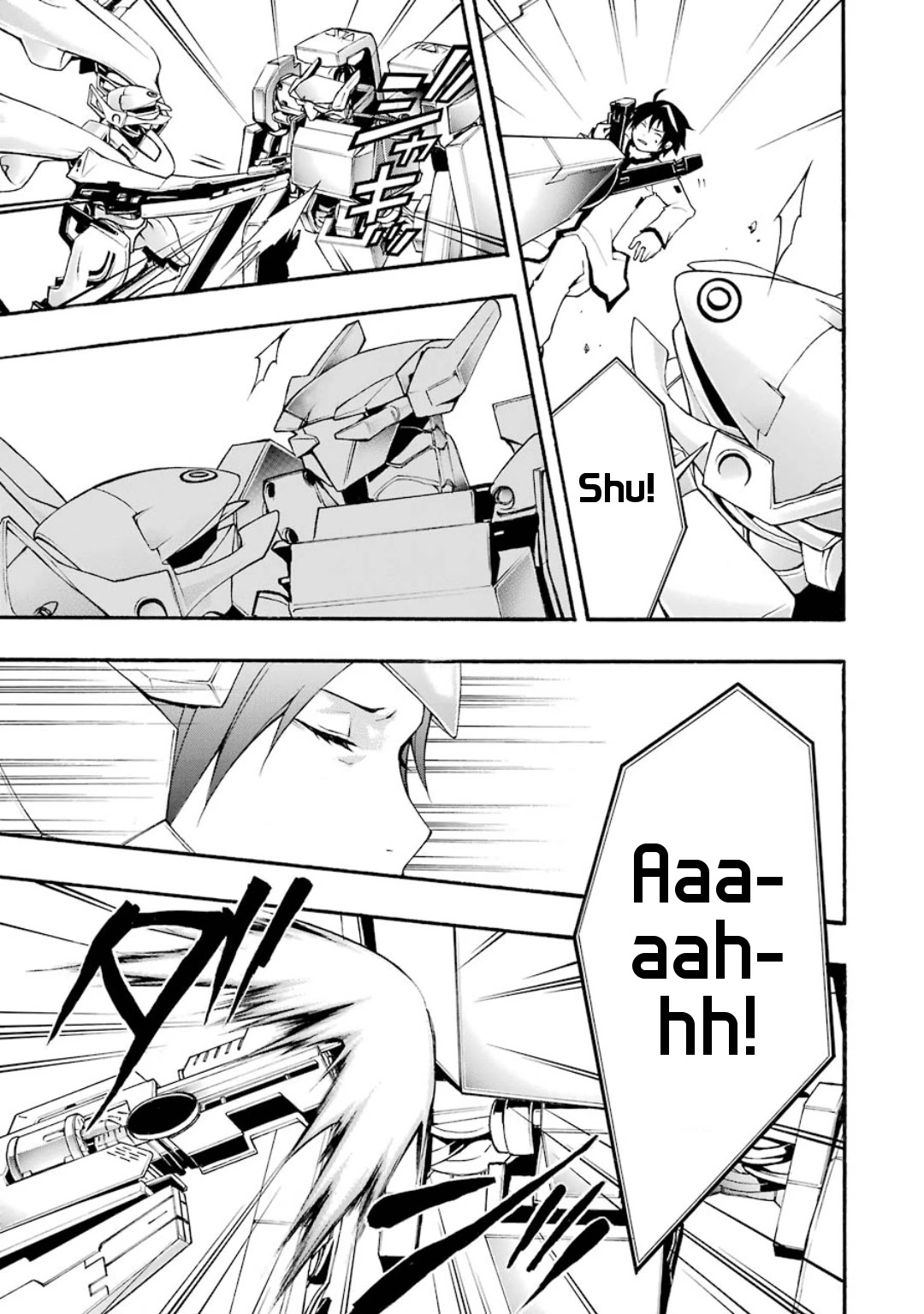 Guilty Crown Chapter 8 page 15 - Chapter 8: Floating - Faith