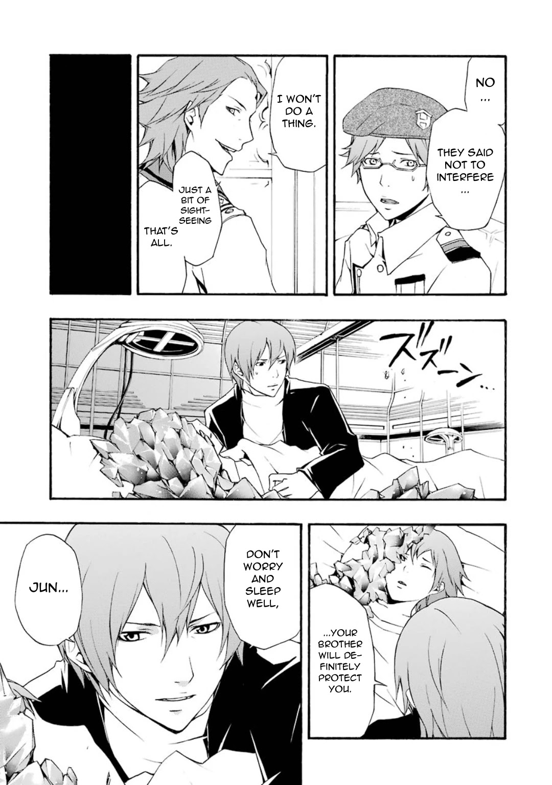Guilty Crown Chapter 8 page 19 - Chapter 8: Floating - Faith