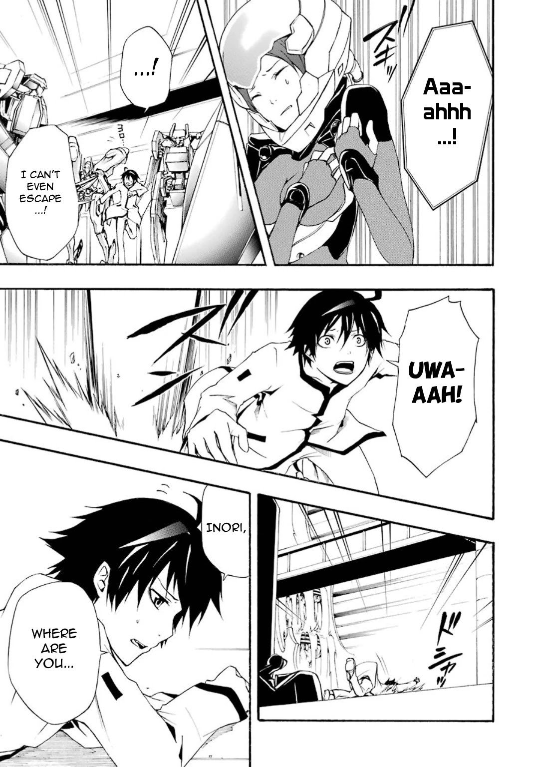 Guilty Crown Chapter 8 page 21 - Chapter 8: Floating - Faith