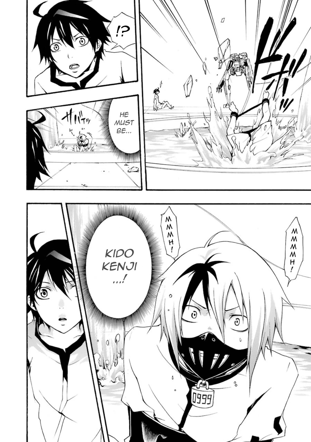 Guilty Crown Chapter 8 page 24 - Chapter 8: Floating - Faith
