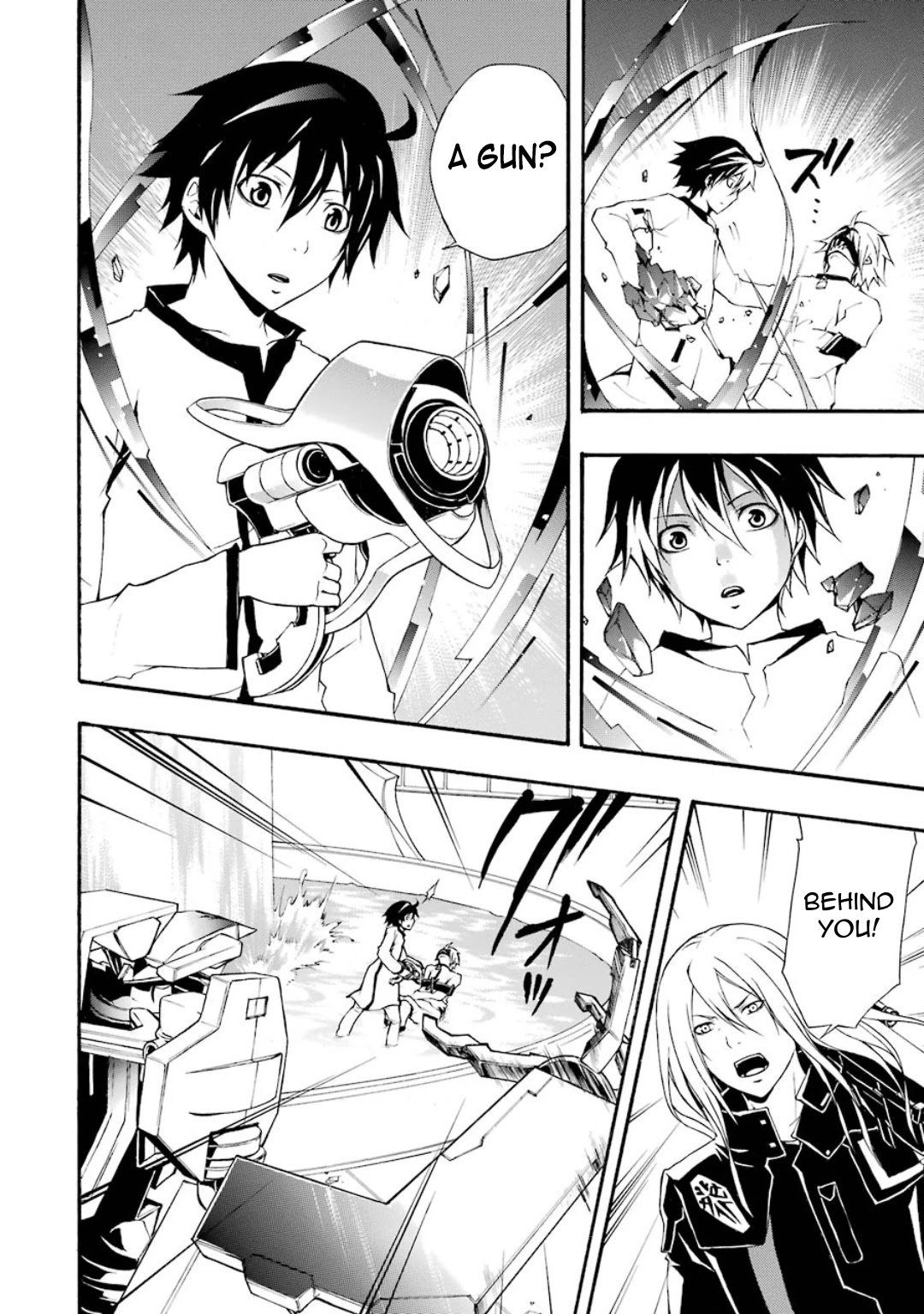 Guilty Crown Chapter 8 page 26 - Chapter 8: Floating - Faith