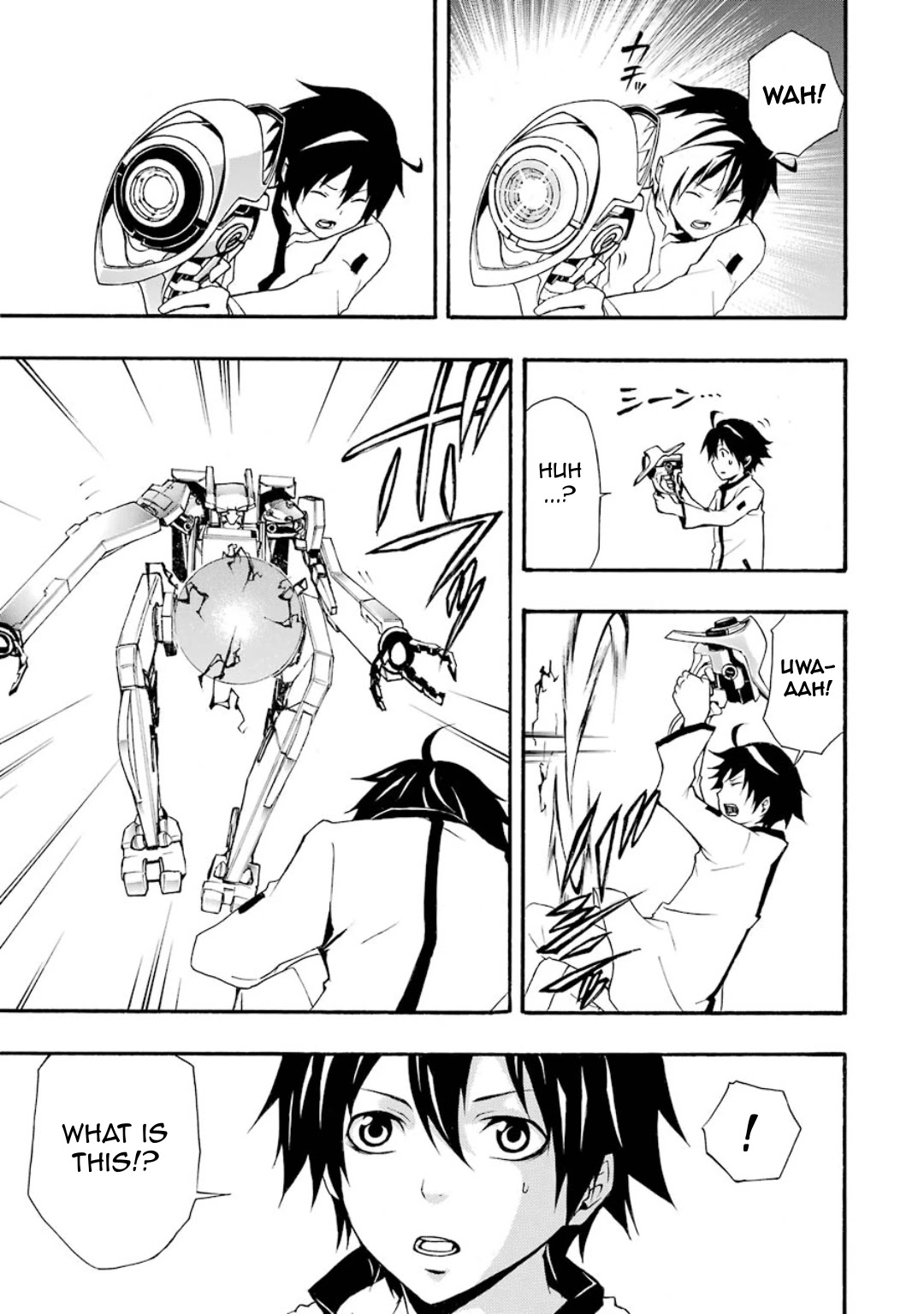 Guilty Crown Chapter 8 page 27 - Chapter 8: Floating - Faith
