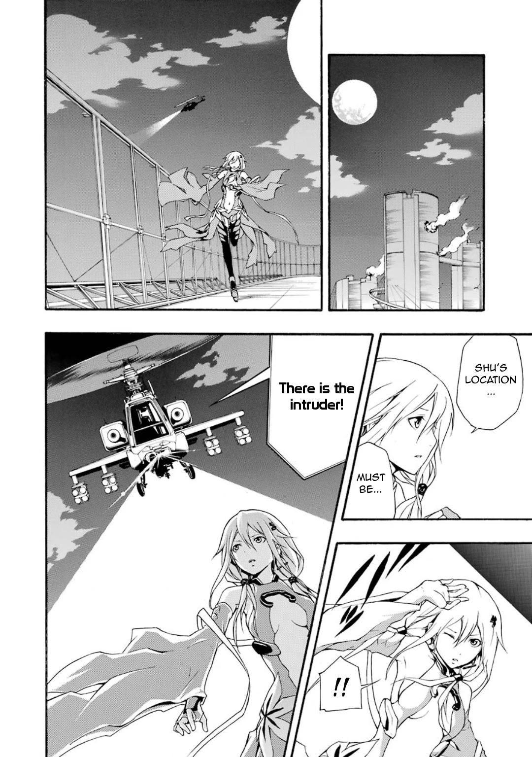 Guilty Crown Chapter 8 page 32 - Chapter 8: Floating - Faith