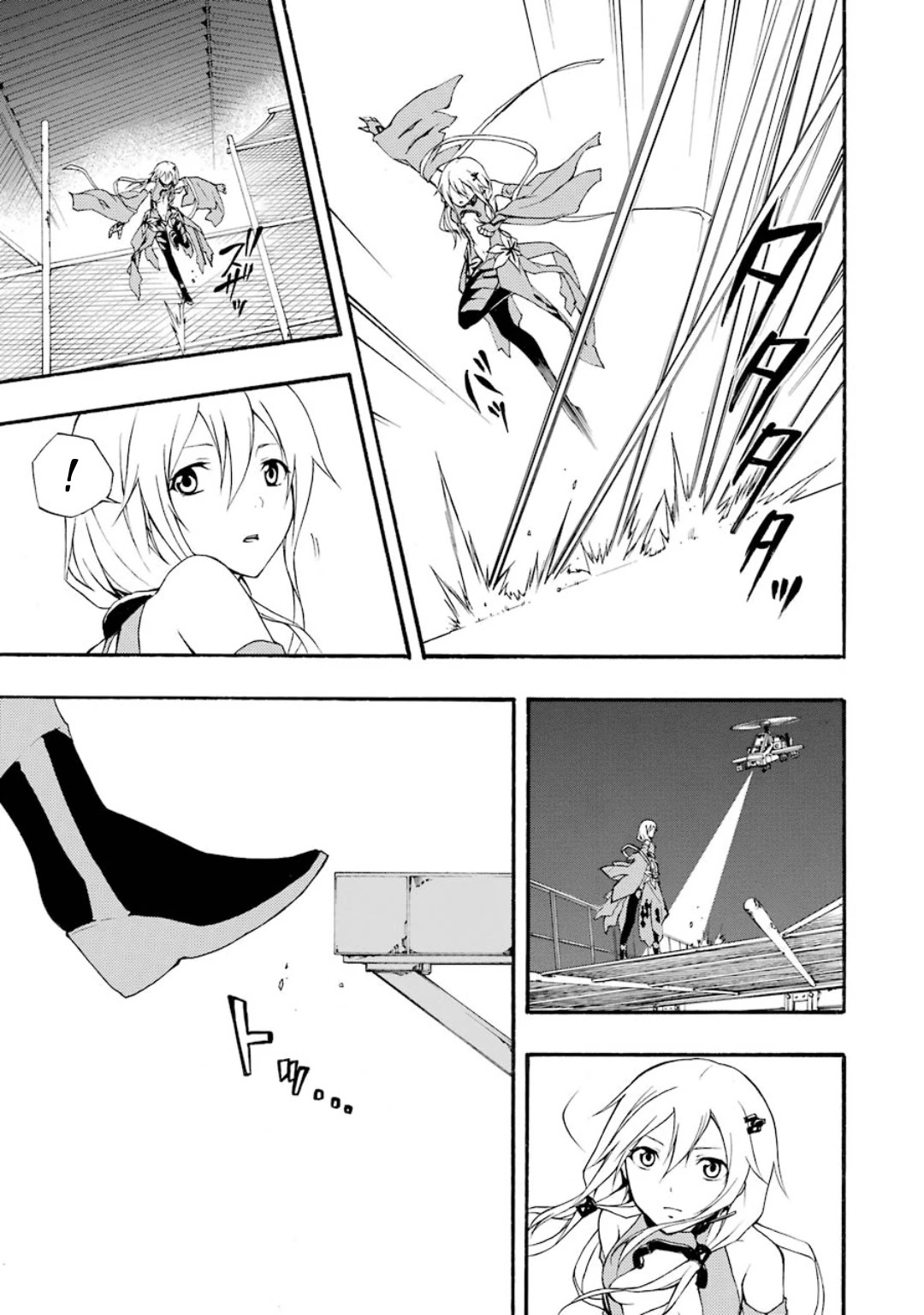 Guilty Crown Chapter 8 page 33 - Chapter 8: Floating - Faith