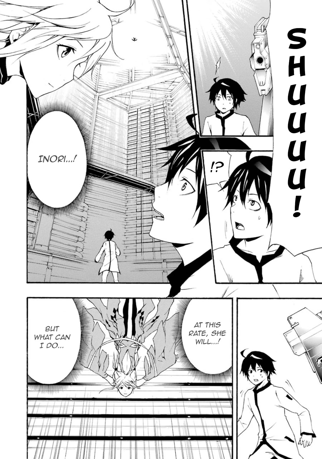 Guilty Crown Chapter 8 page 34 - Chapter 8: Floating - Faith
