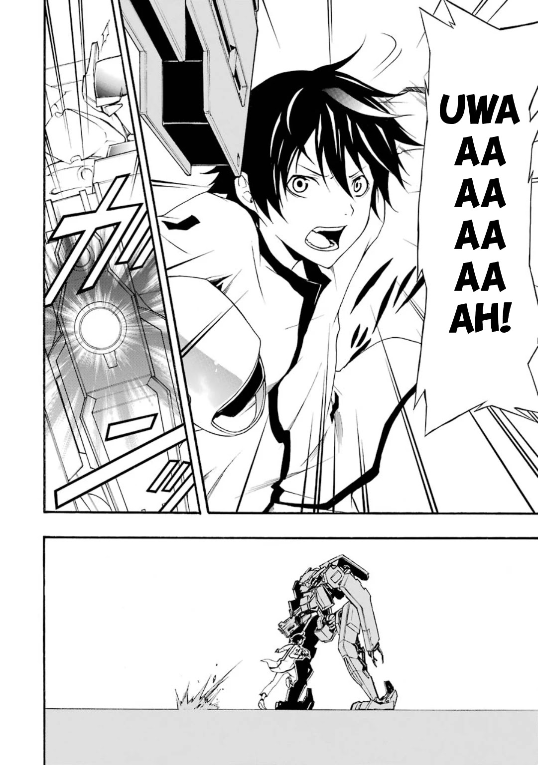 Guilty Crown Chapter 8 page 36 - Chapter 8: Floating - Faith
