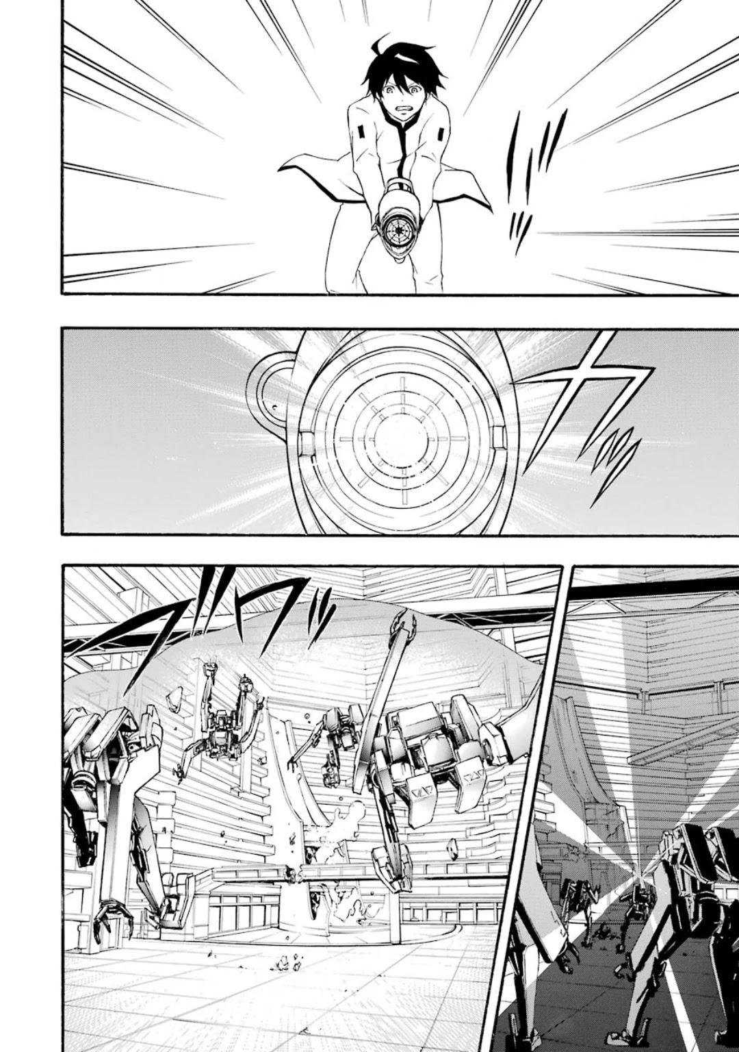 Guilty Crown Chapter 8 page 38 - Chapter 8: Floating - Faith