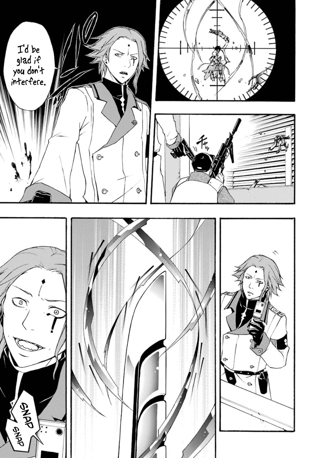 Guilty Crown Chapter 8 page 42 - Chapter 8: Floating - Faith