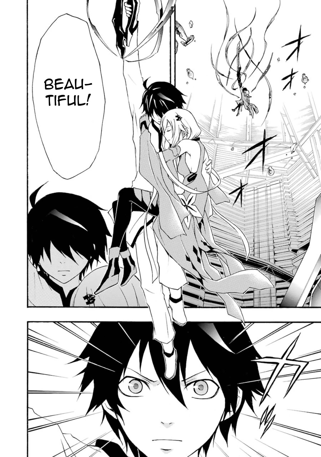 Guilty Crown Chapter 8 page 43 - Chapter 8: Floating - Faith