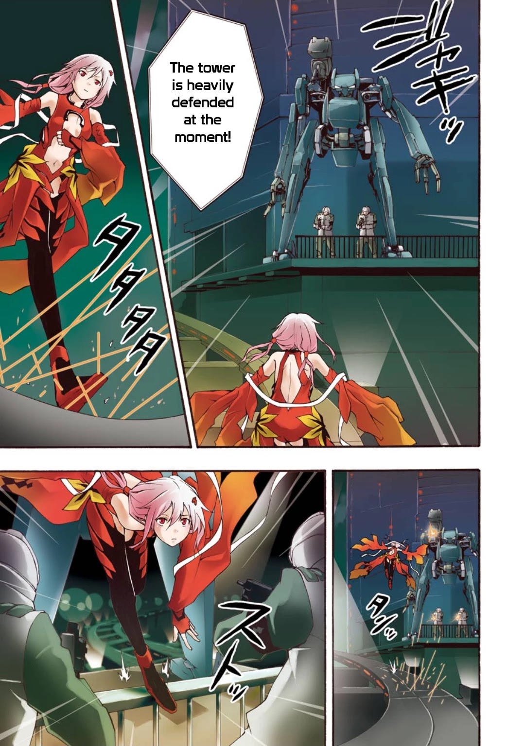 Guilty Crown Chapter 8 page 5 - Chapter 8: Floating - Faith