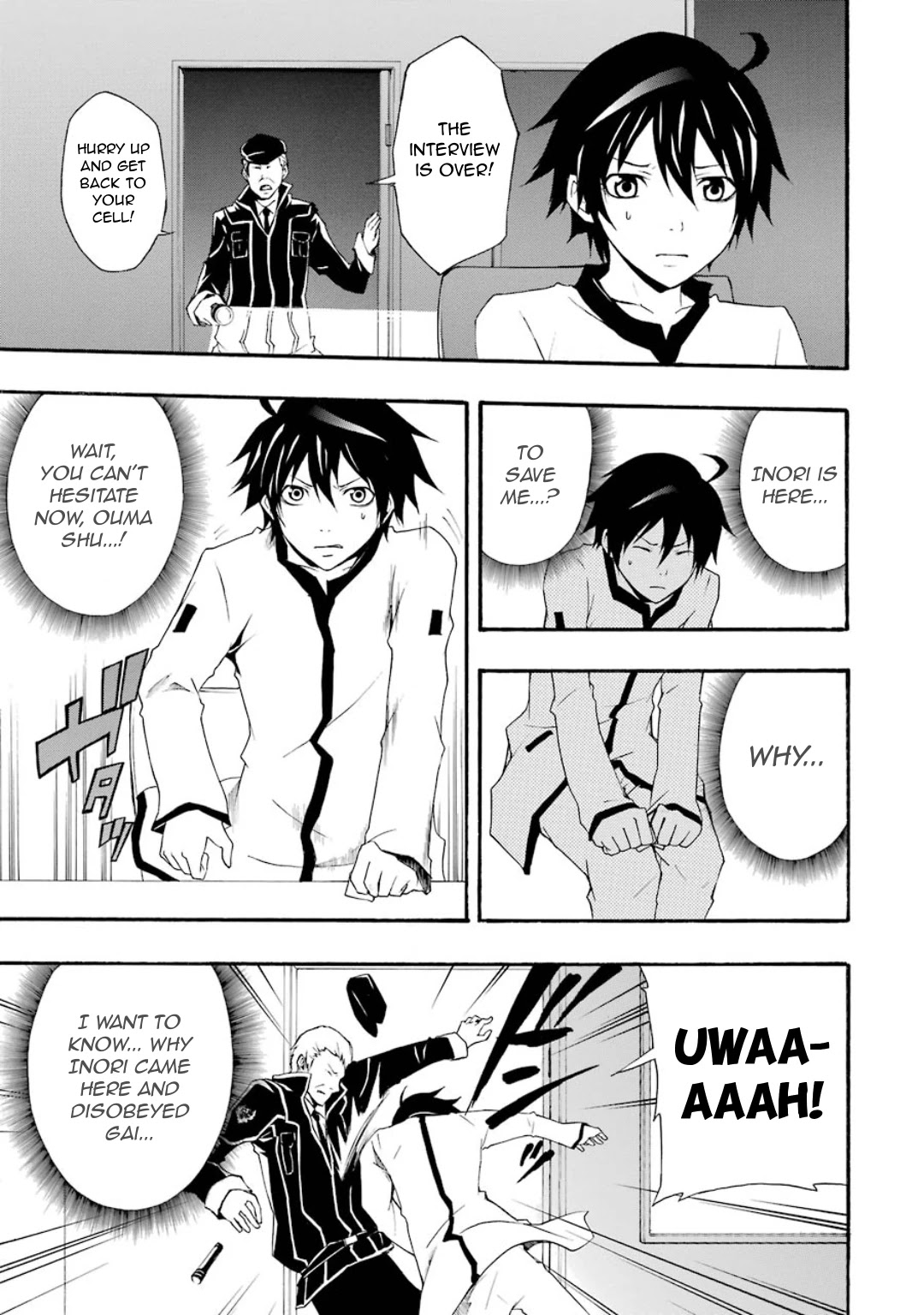 Guilty Crown Chapter 8 page 7 - Chapter 8: Floating - Faith
