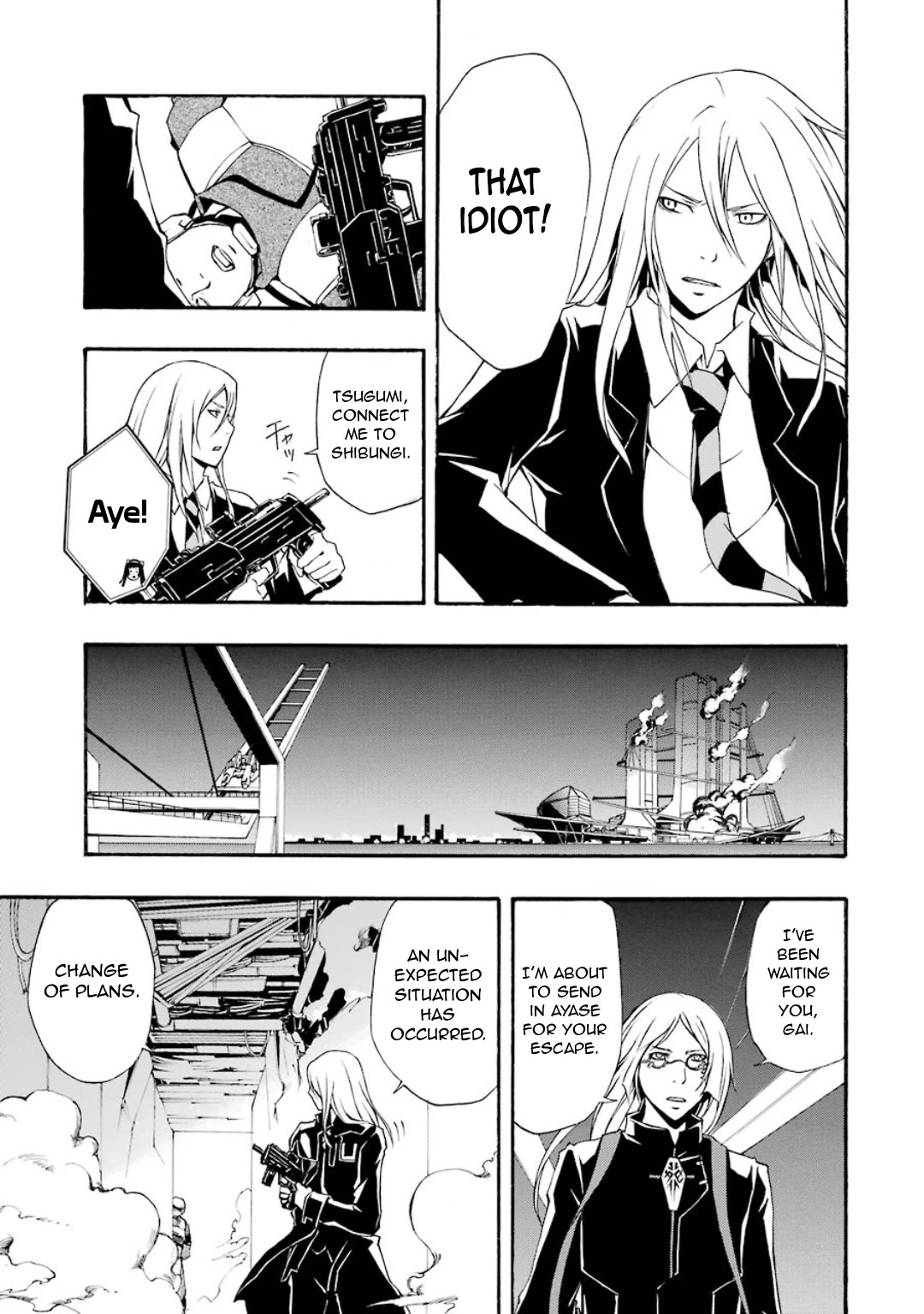 Guilty Crown Chapter 8 page 9 - Chapter 8: Floating - Faith