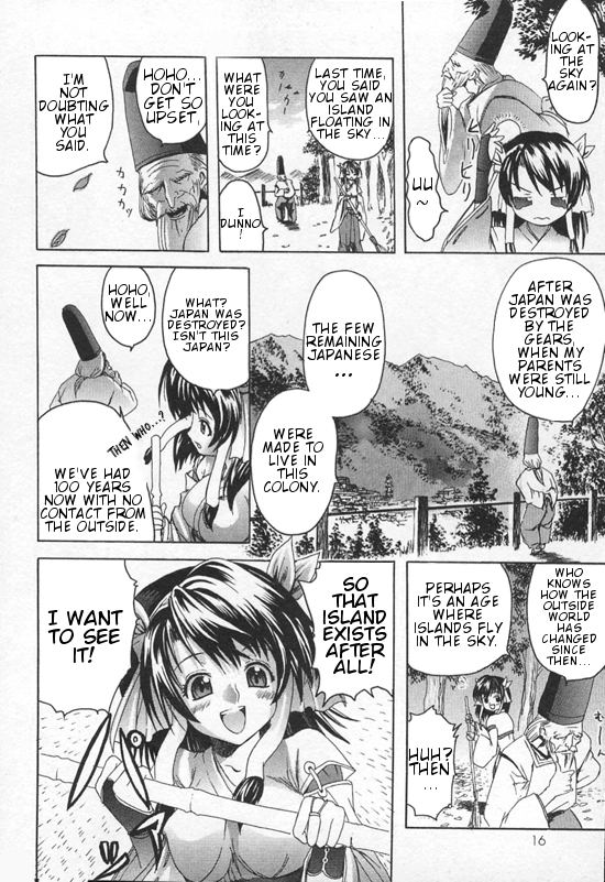Guilty Gear Xtra Chapter 1 page 13 - Chapter 1: Awakening of the Lost One