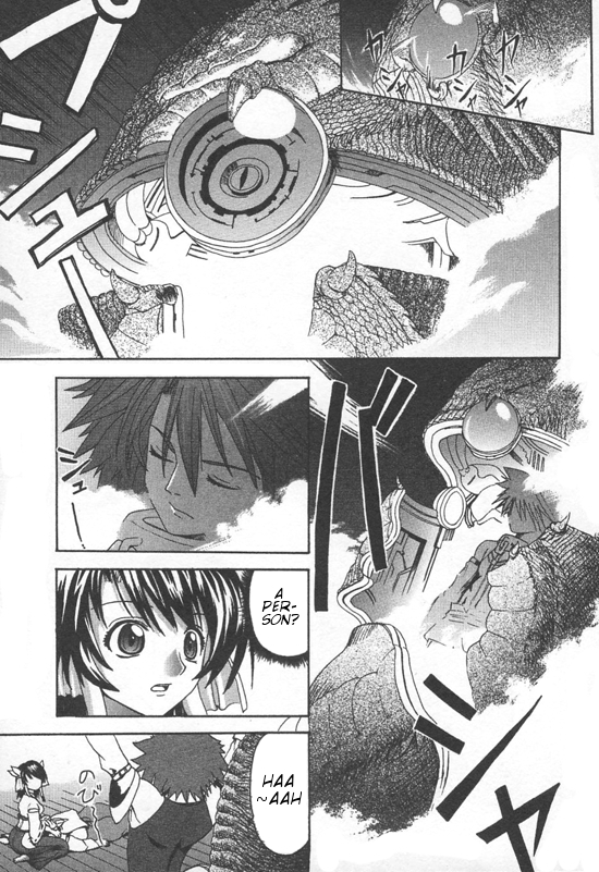 Guilty Gear Xtra Chapter 1 page 20 - Chapter 1: Awakening of the Lost One