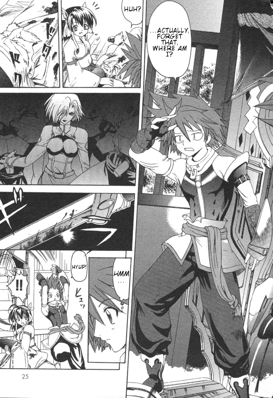Guilty Gear Xtra Chapter 1 page 22 - Chapter 1: Awakening of the Lost One