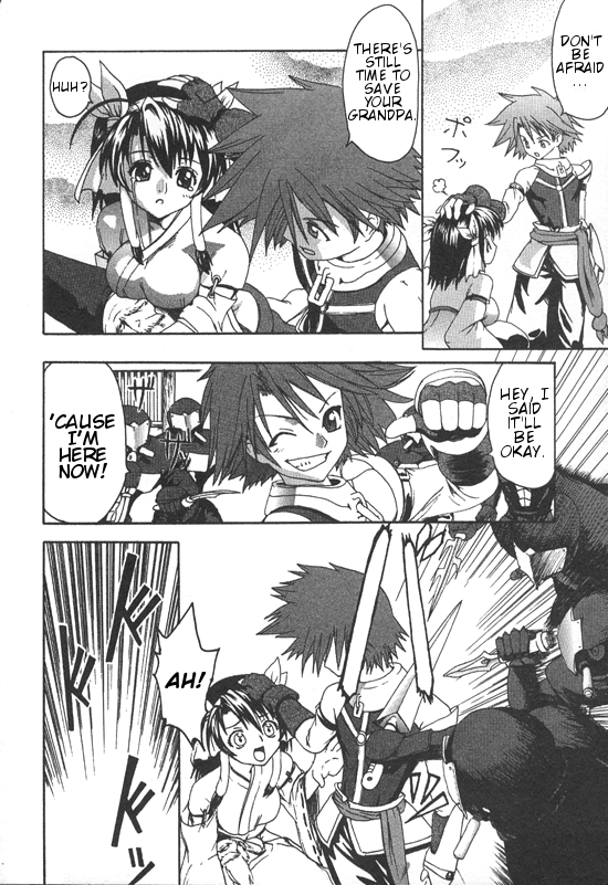 Guilty Gear Xtra Chapter 1 page 23 - Chapter 1: Awakening of the Lost One