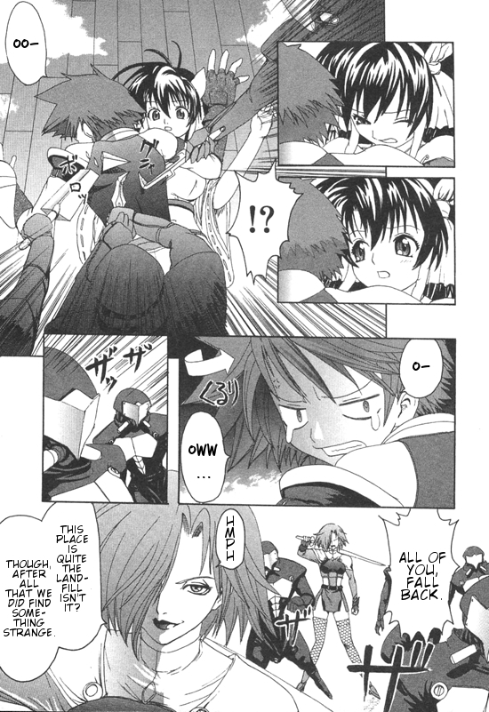 Guilty Gear Xtra Chapter 1 page 24 - Chapter 1: Awakening of the Lost One