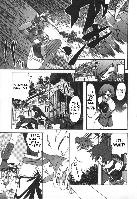 Guilty Gear Xtra Chapter 1 page 28 - Chapter 1: Awakening of the Lost One