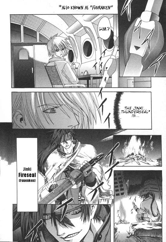 Guilty Gear Xtra Chapter 1 page 29 - Chapter 1: Awakening of the Lost One