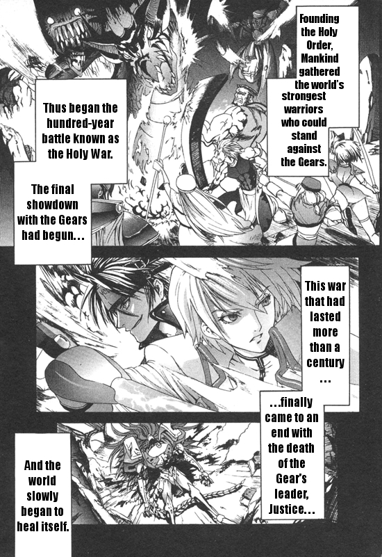 Guilty Gear Xtra Chapter 1 page 3 - Chapter 1: Awakening of the Lost One