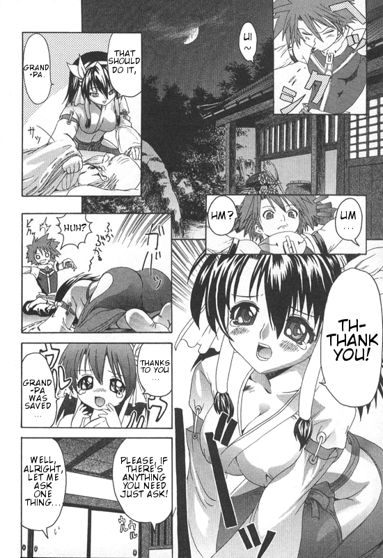 Guilty Gear Xtra Chapter 1 page 31 - Chapter 1: Awakening of the Lost One