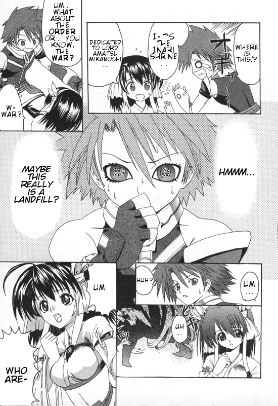 Guilty Gear Xtra Chapter 1 page 32 - Chapter 1: Awakening of the Lost One