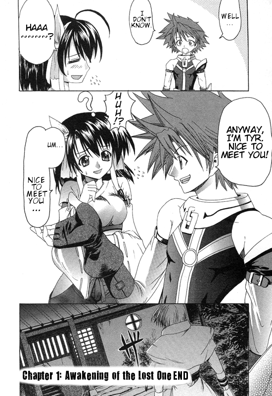 Guilty Gear Xtra Chapter 1 page 33 - Chapter 1: Awakening of the Lost One