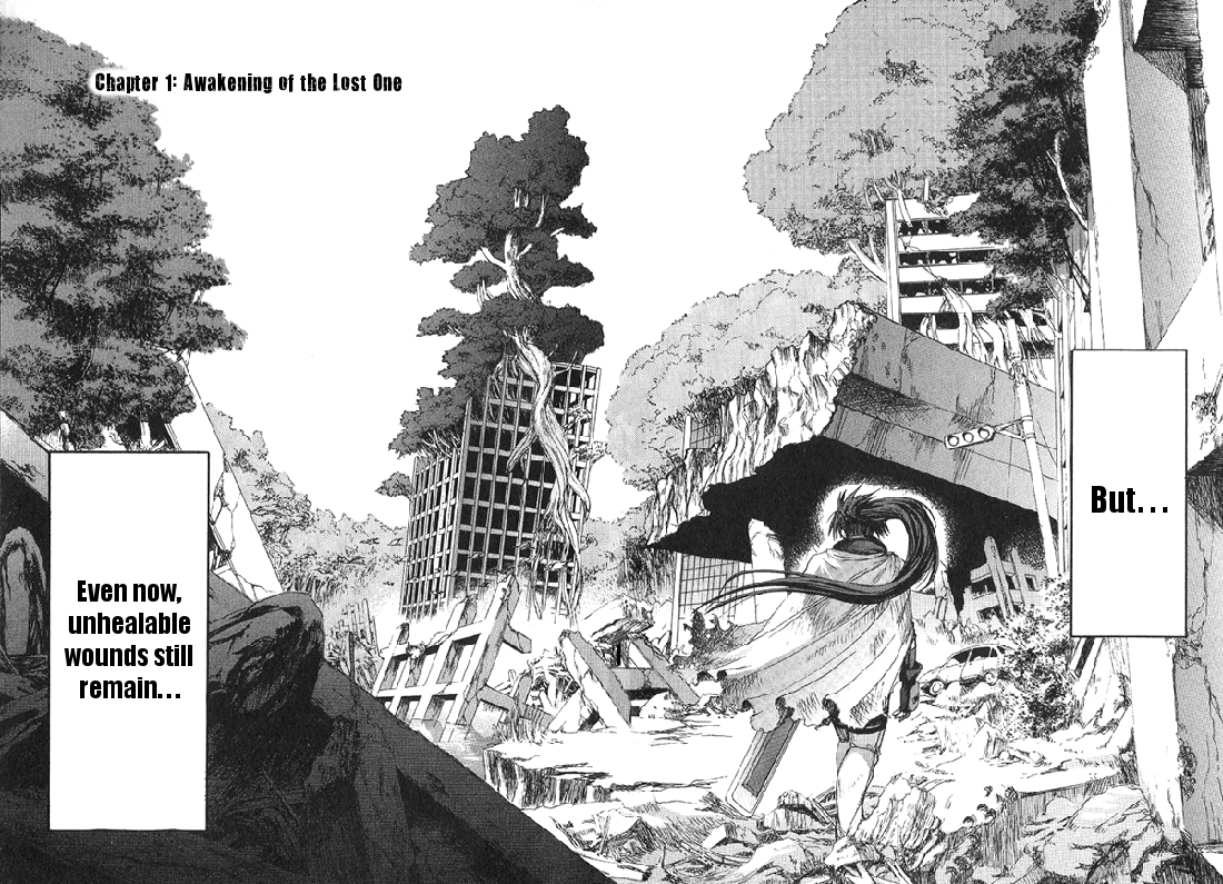 Guilty Gear Xtra Chapter 1 page 4 - Chapter 1: Awakening of the Lost One