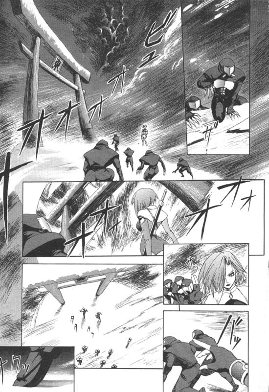 Guilty Gear Xtra Chapter 1 page 8 - Chapter 1: Awakening of the Lost One