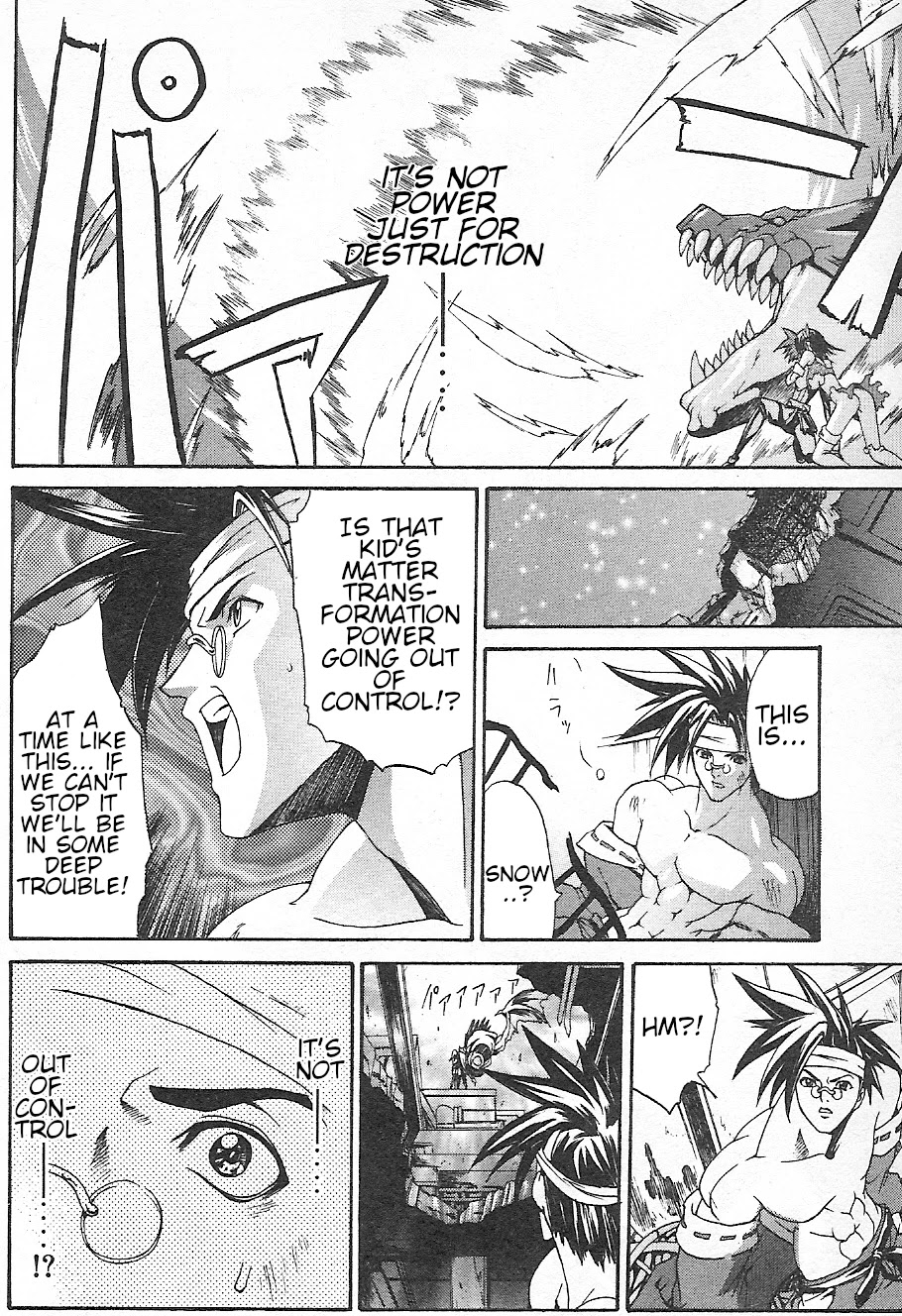 Guilty Gear Xtra Chapter 10 page 12 - Chapter 10: The Power That Chooses [END]