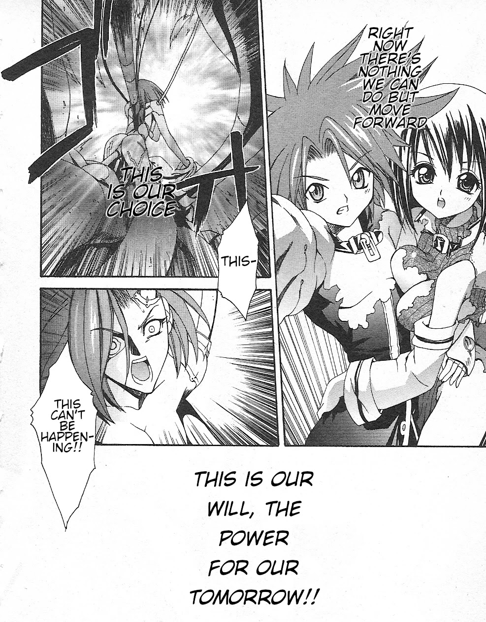 Guilty Gear Xtra Chapter 10 page 14 - Chapter 10: The Power That Chooses [END]