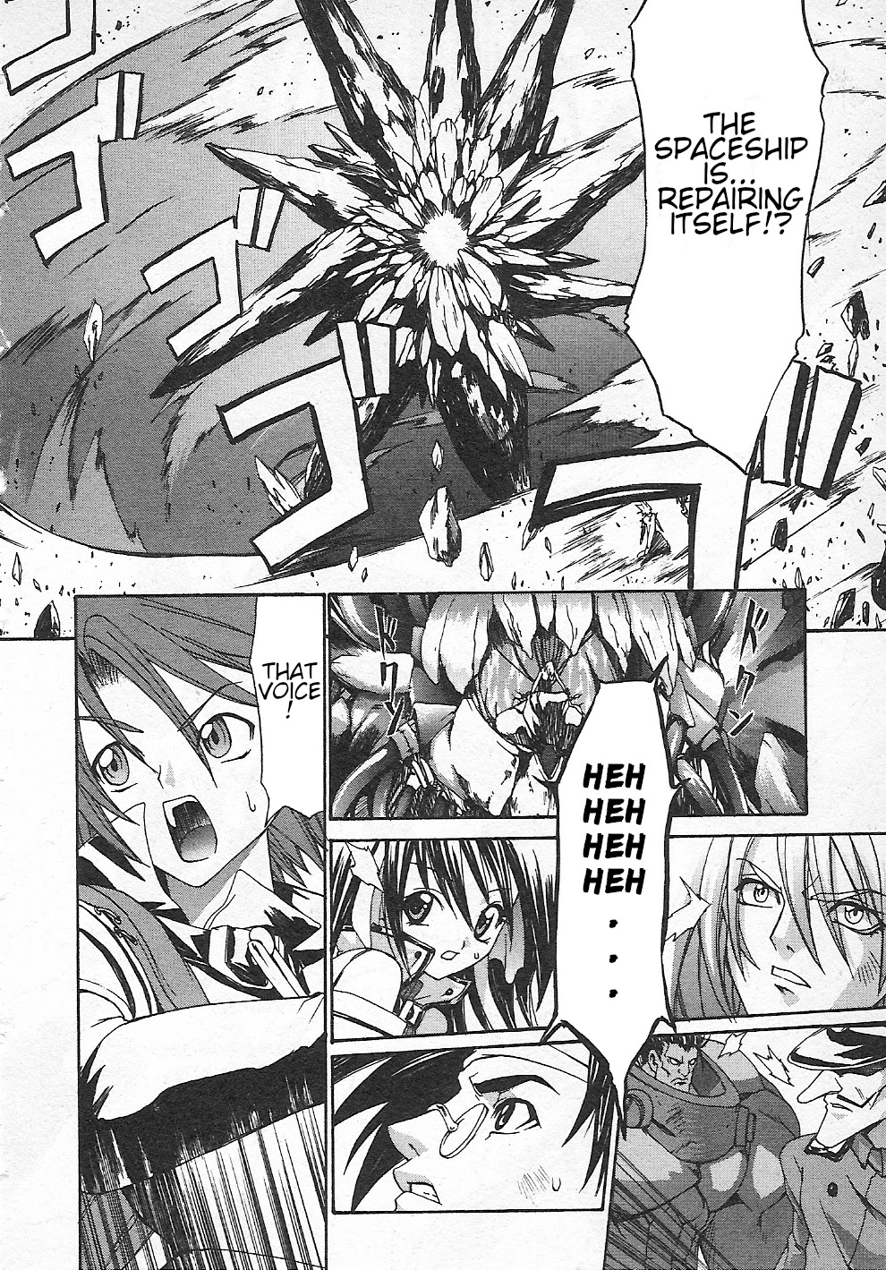 Guilty Gear Xtra Chapter 10 page 2 - Chapter 10: The Power That Chooses [END]