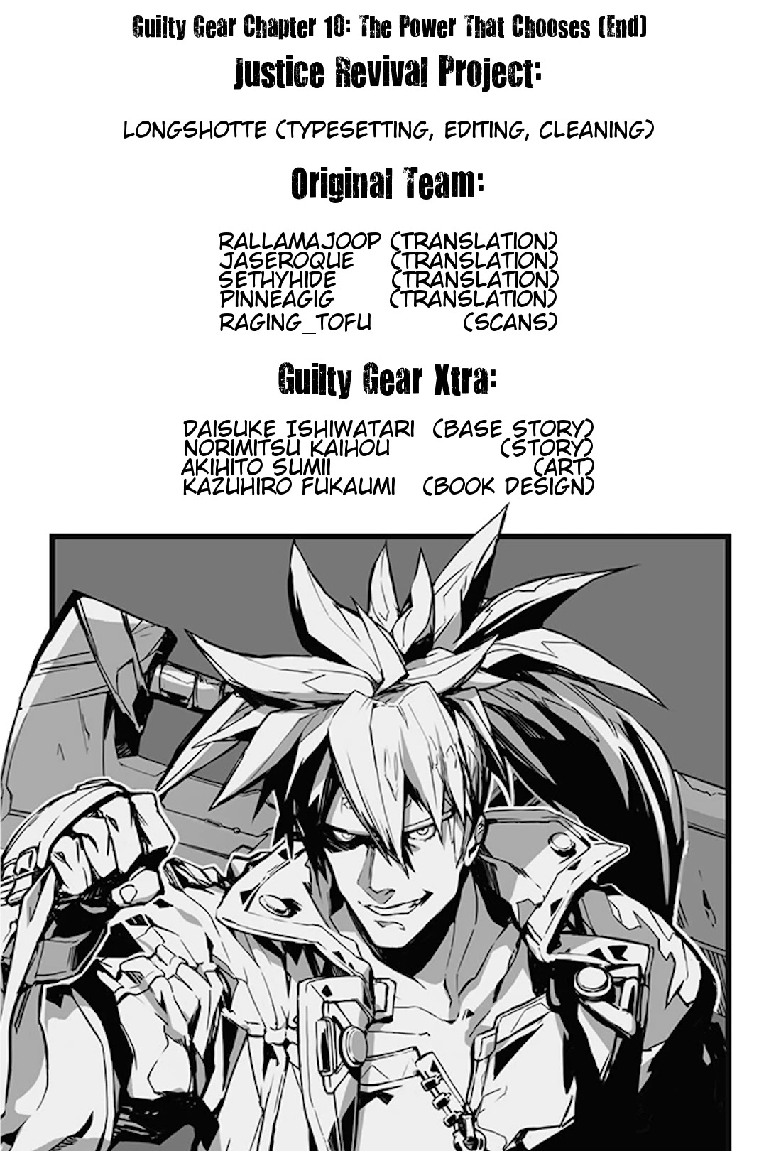 Guilty Gear Xtra Chapter 10 page 21 - Chapter 10: The Power That Chooses [END]