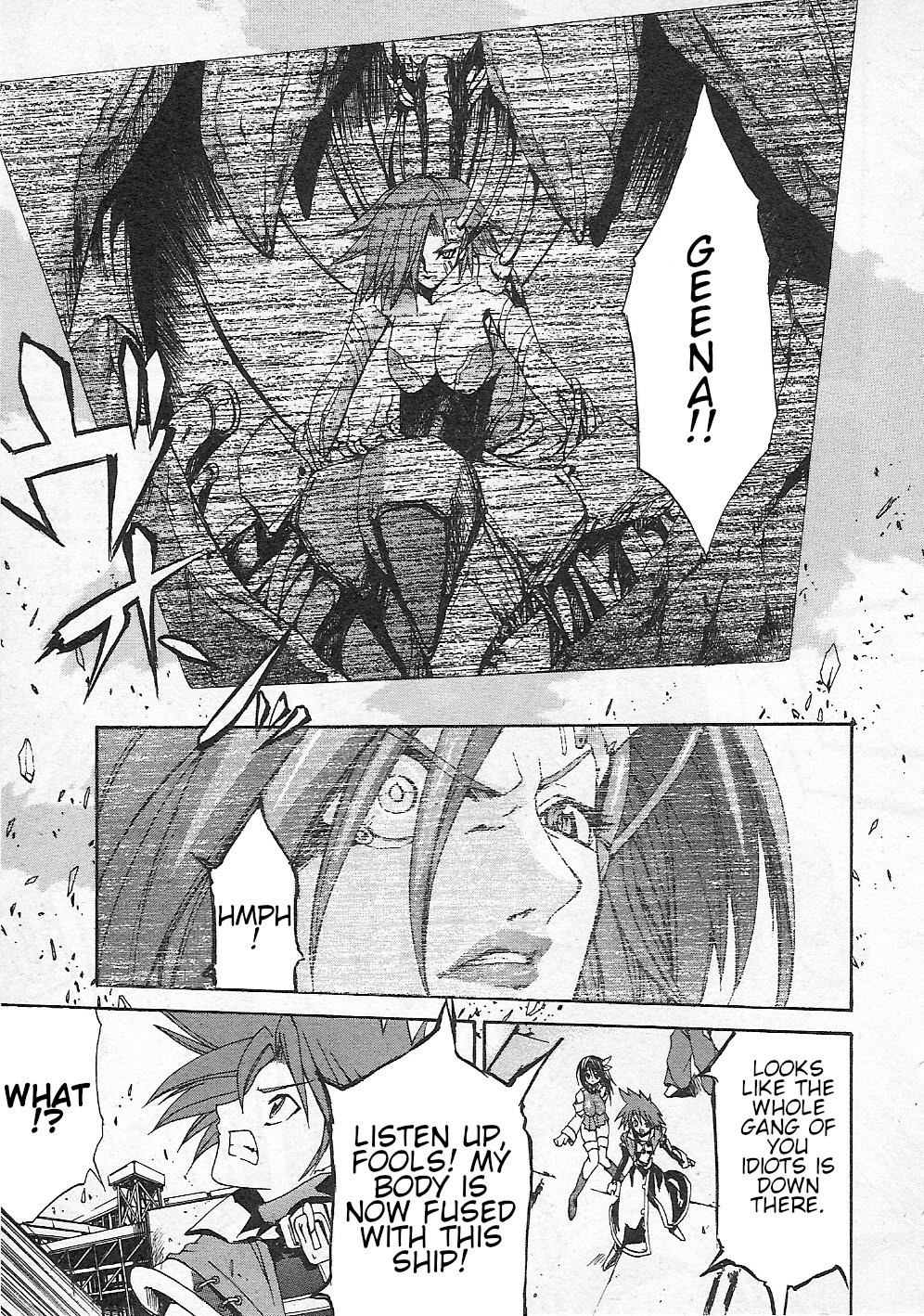 Guilty Gear Xtra Chapter 10 page 3 - Chapter 10: The Power That Chooses [END]