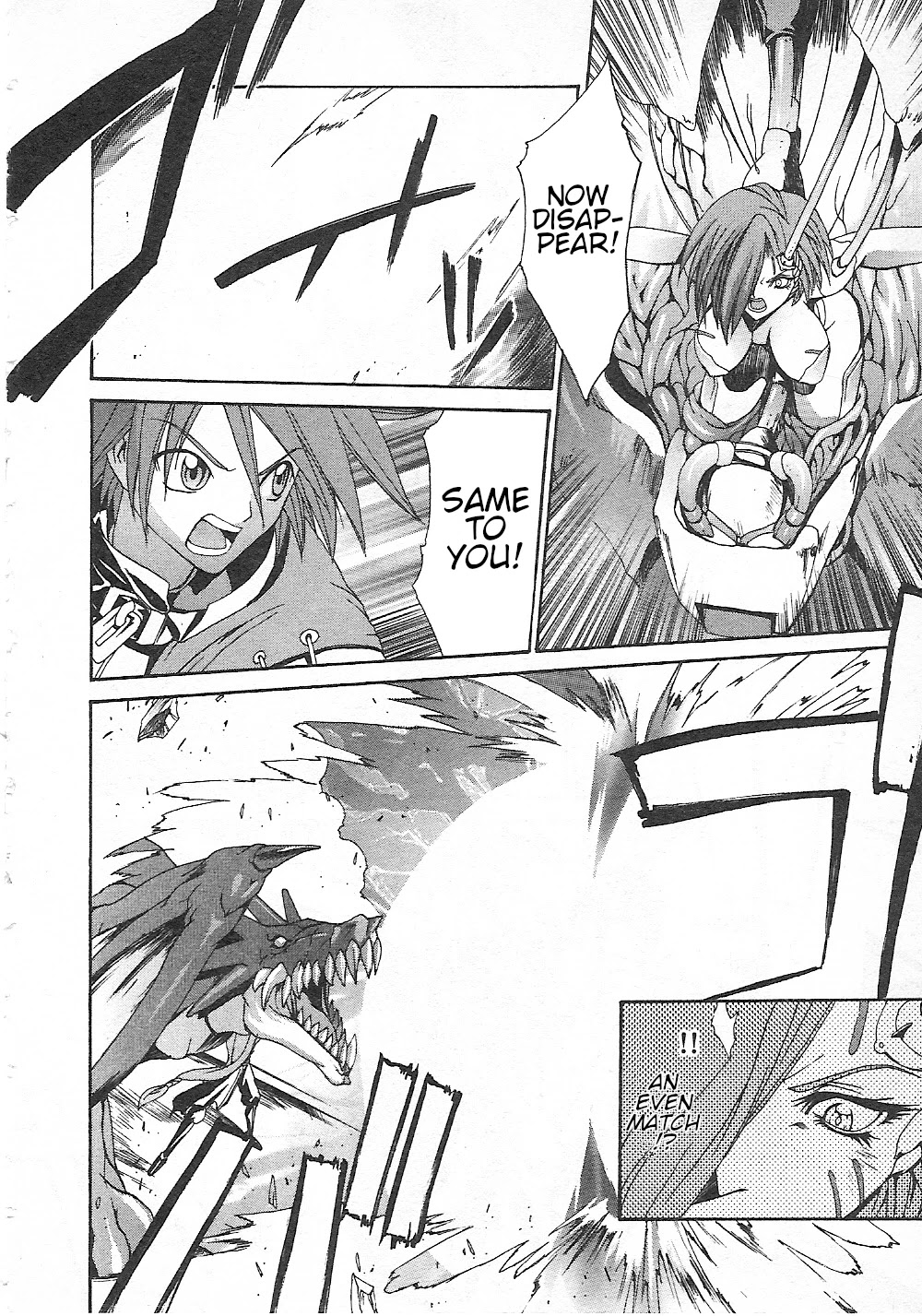 Guilty Gear Xtra Chapter 10 page 8 - Chapter 10: The Power That Chooses [END]