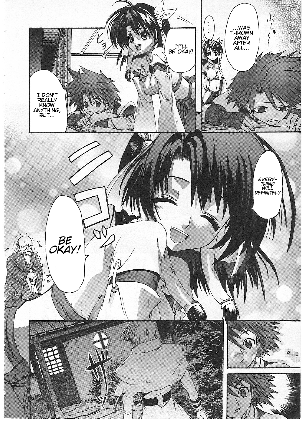 Guilty Gear Xtra Chapter 2 page 10 - Chapter 2: The Past