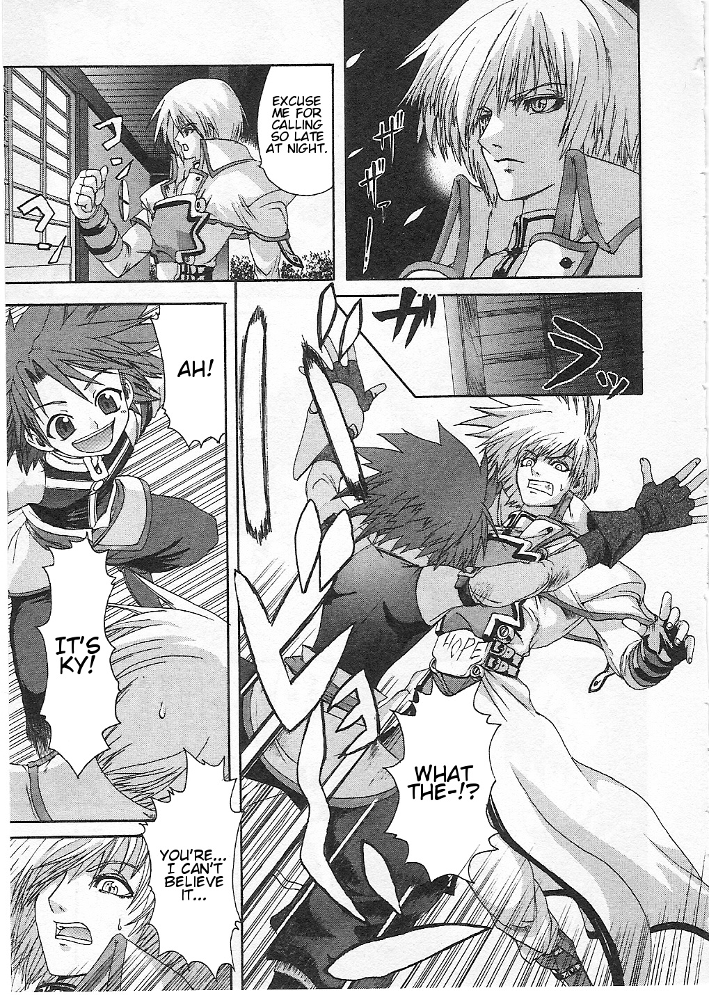 Guilty Gear Xtra Chapter 2 page 11 - Chapter 2: The Past