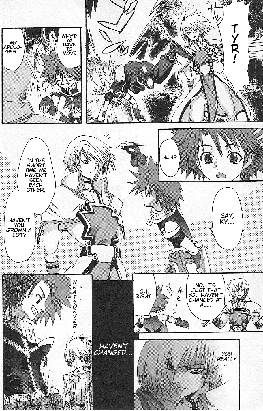Guilty Gear Xtra Chapter 2 page 12 - Chapter 2: The Past