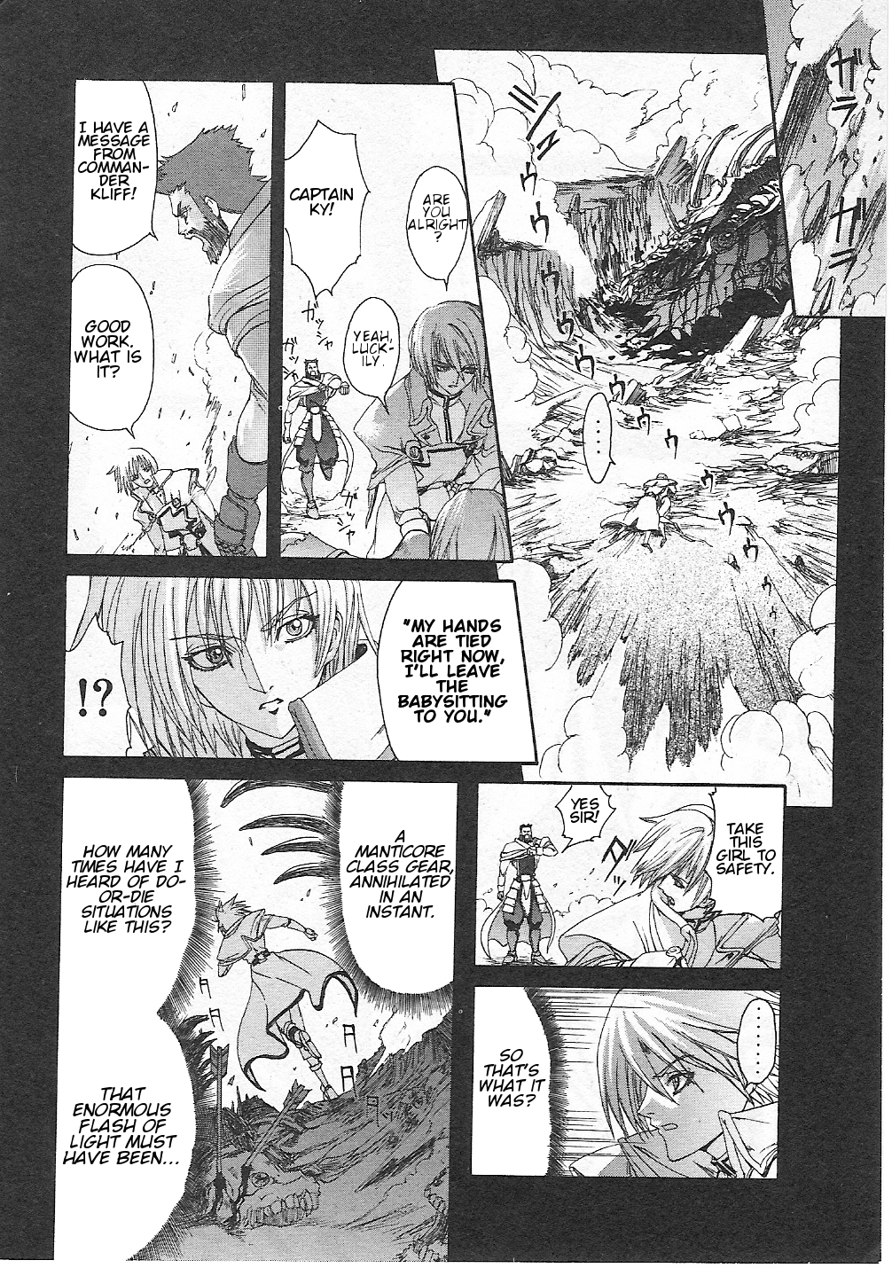 Guilty Gear Xtra Chapter 2 page 16 - Chapter 2: The Past