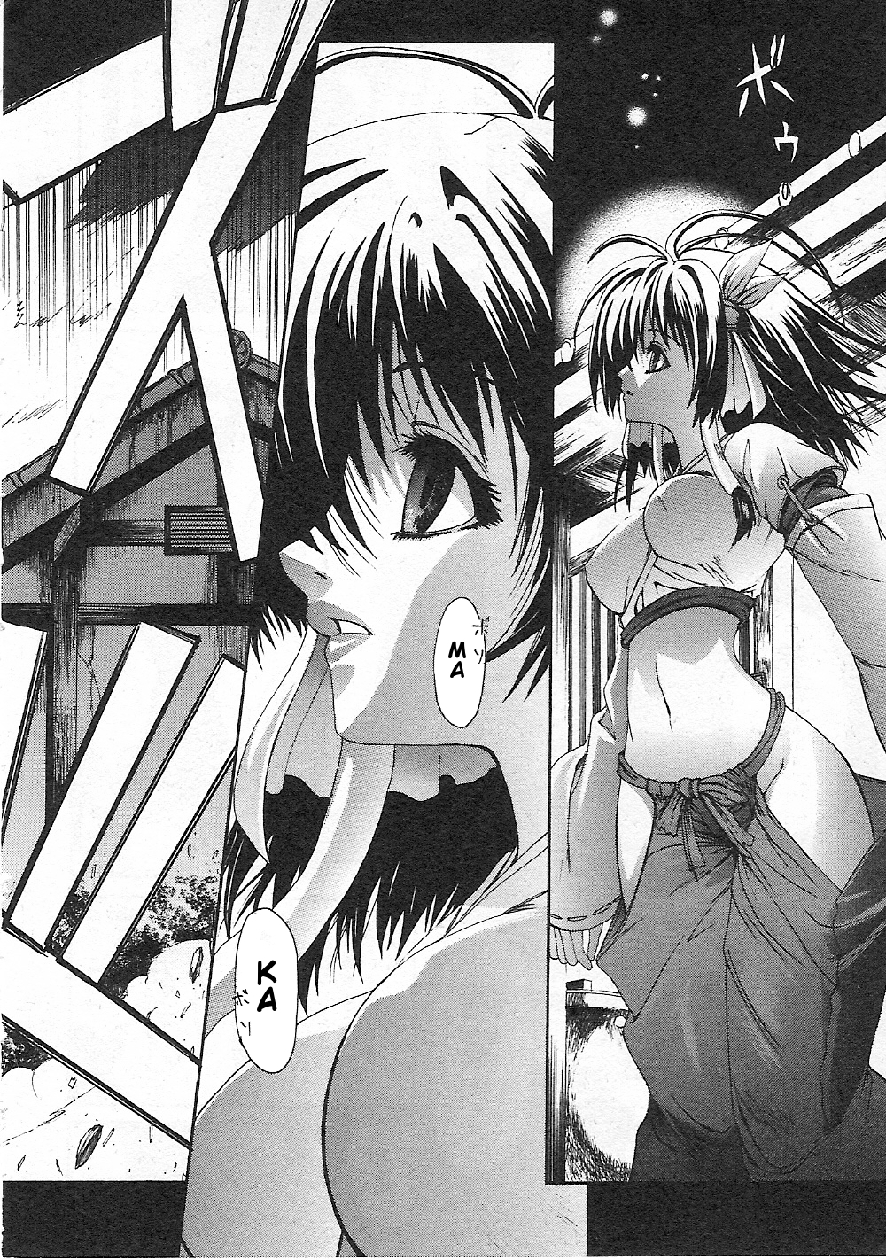 Guilty Gear Xtra Chapter 2 page 20 - Chapter 2: The Past