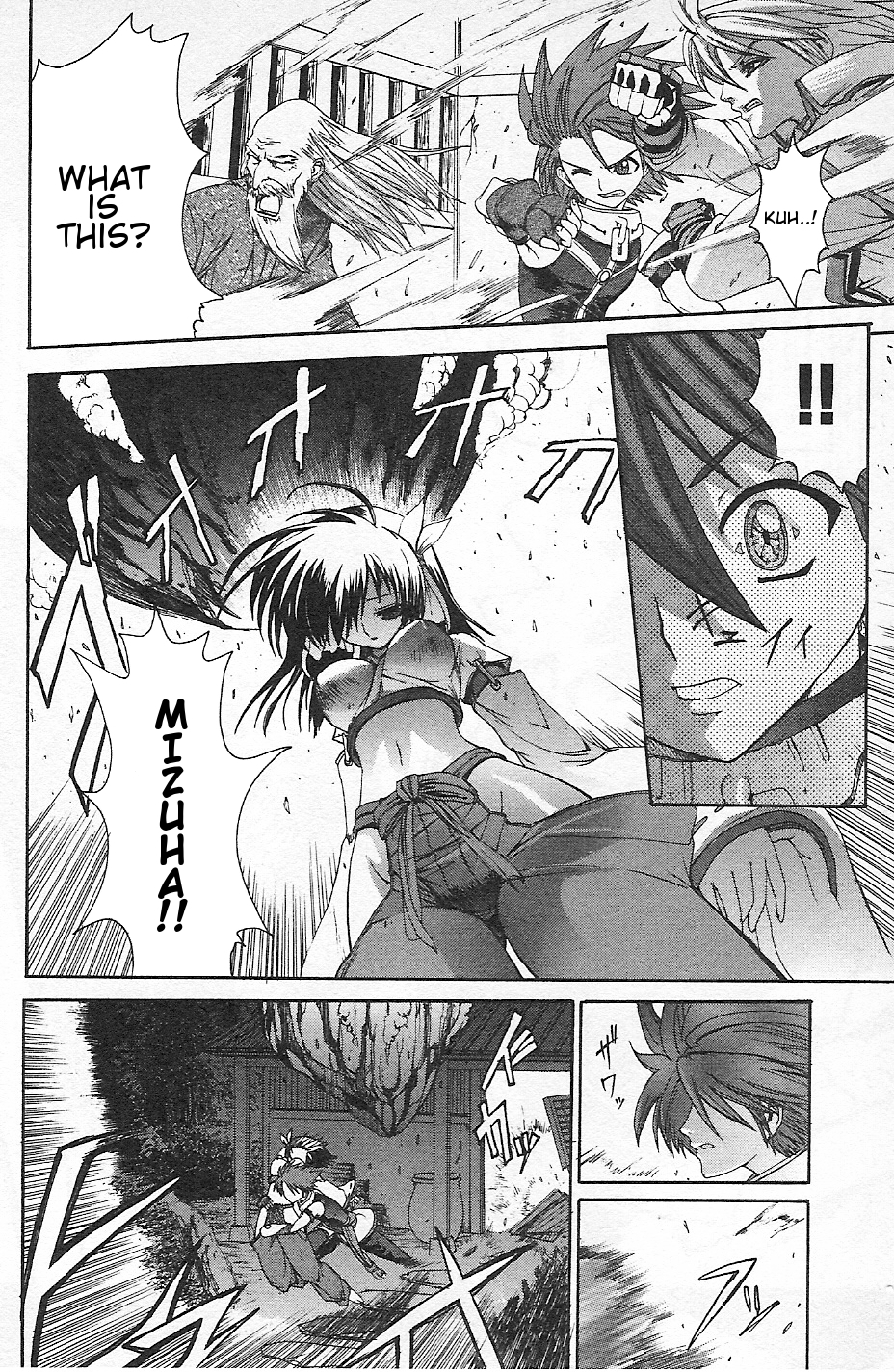 Guilty Gear Xtra Chapter 2 page 22 - Chapter 2: The Past