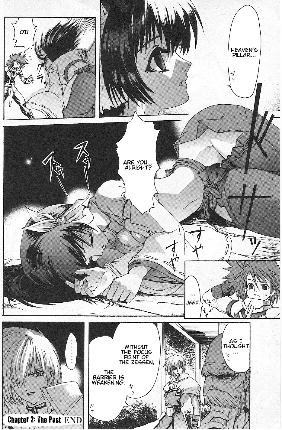 Guilty Gear Xtra Chapter 2 page 24 - Chapter 2: The Past