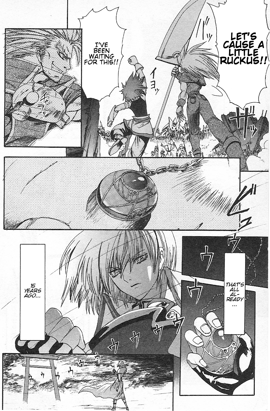 Guilty Gear Xtra Chapter 2 page 6 - Chapter 2: The Past