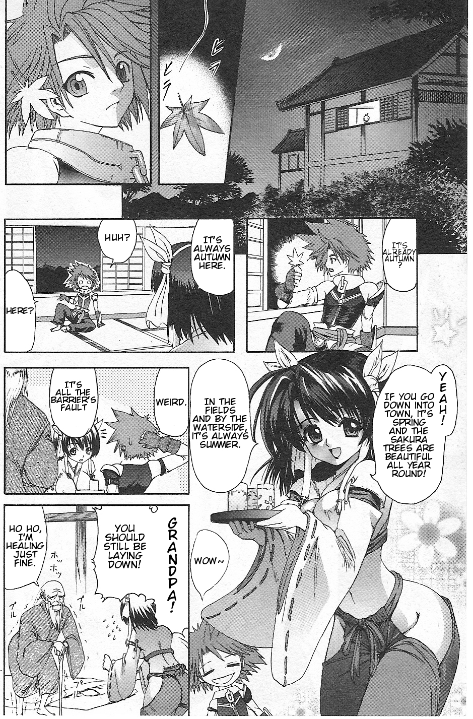 Guilty Gear Xtra Chapter 2 page 8 - Chapter 2: The Past