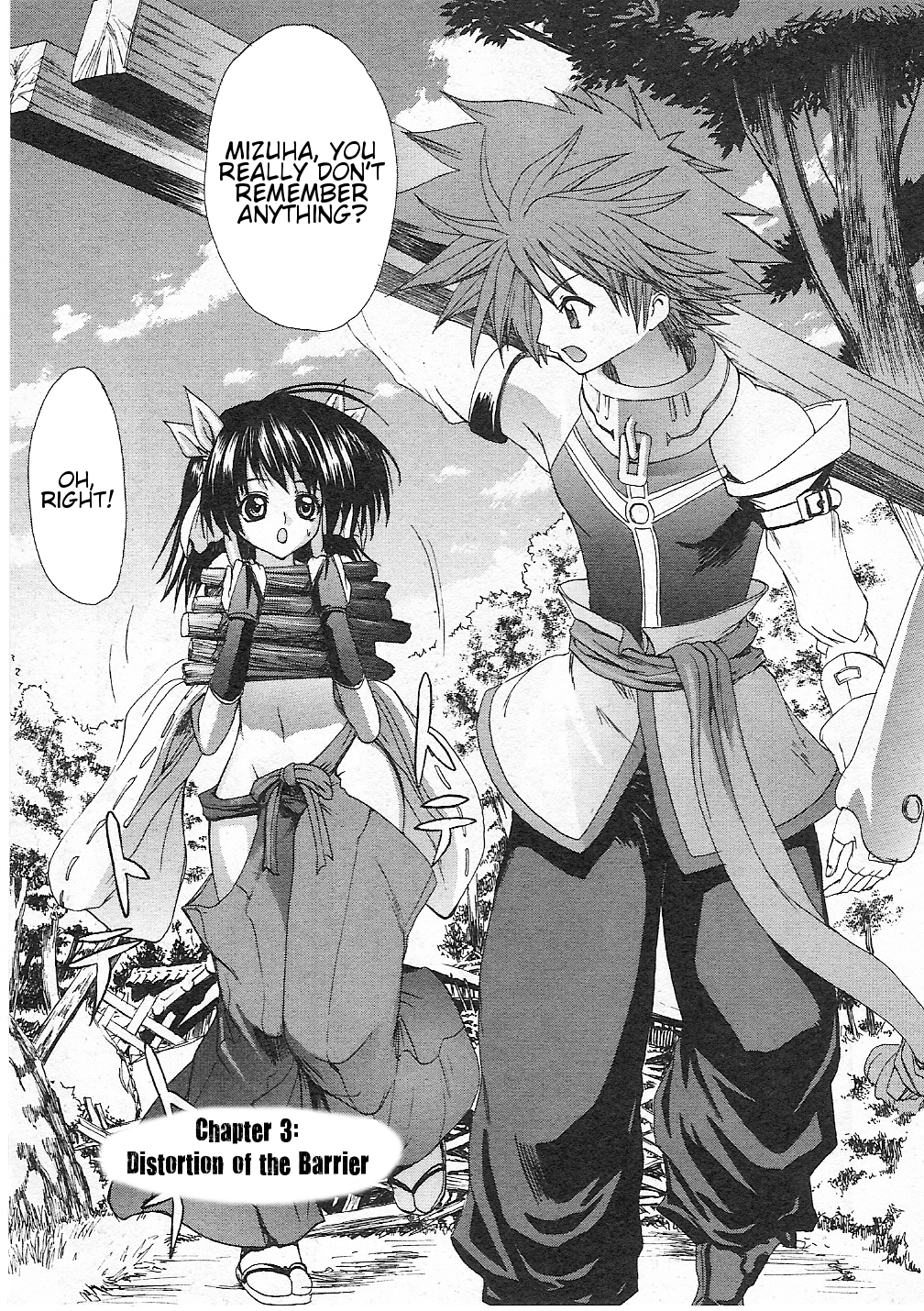 Guilty Gear Xtra Chapter 3 page 1 - Chapter 3: Distortion of the Barrier